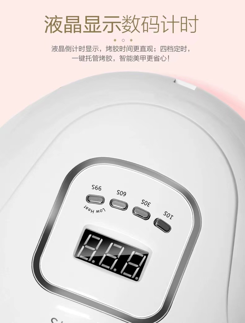 SUNX5max UV-Nagellampe, 45 LEDs, 120W