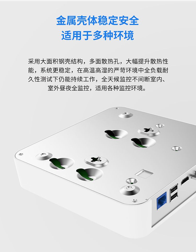 TP-LINK TL-NVR6104C-L gözetim kaydedici H.265 4 kanal
