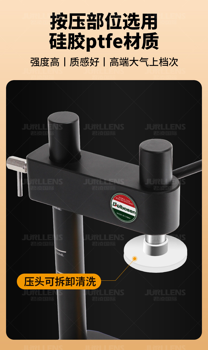 Senbol manual can and bottle capping machine