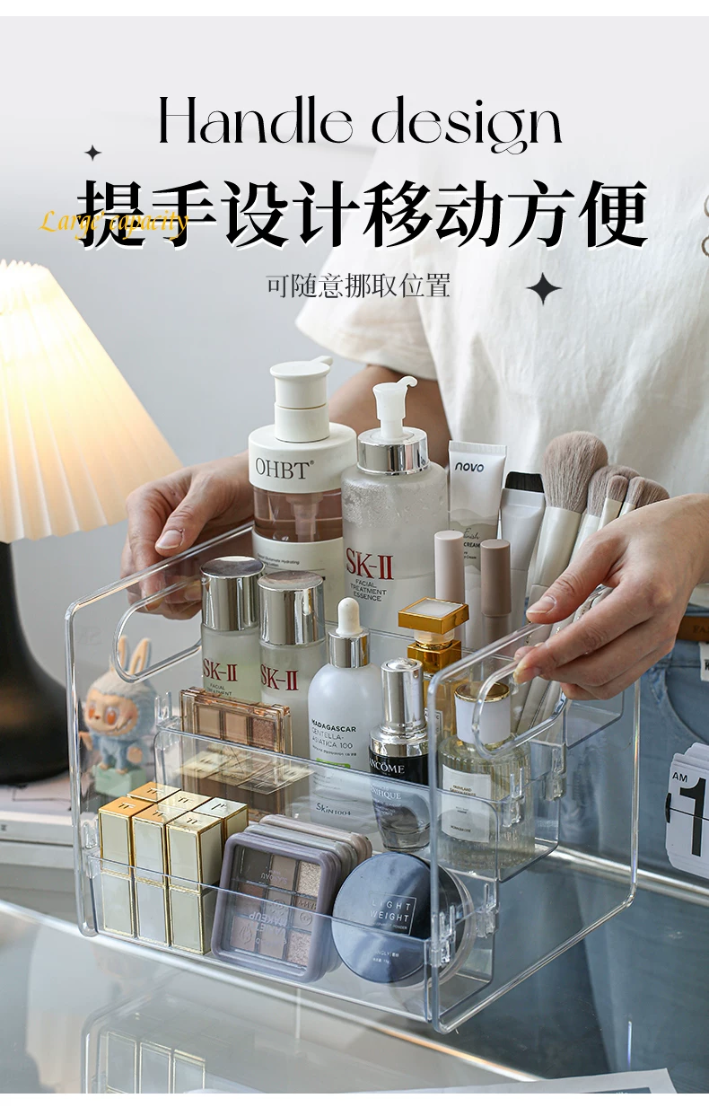Cosmetics desktop organizer, tiered perfume stand, dustproof