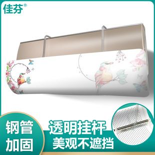 全自动洗衣机托架脚垫 滚筒洗衣机底座 大象脚减震防滑置物架