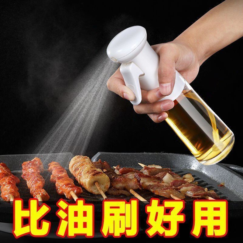 喷雾喷油瓶厨房家用喷油壶食用油控油雾化高压喷壶