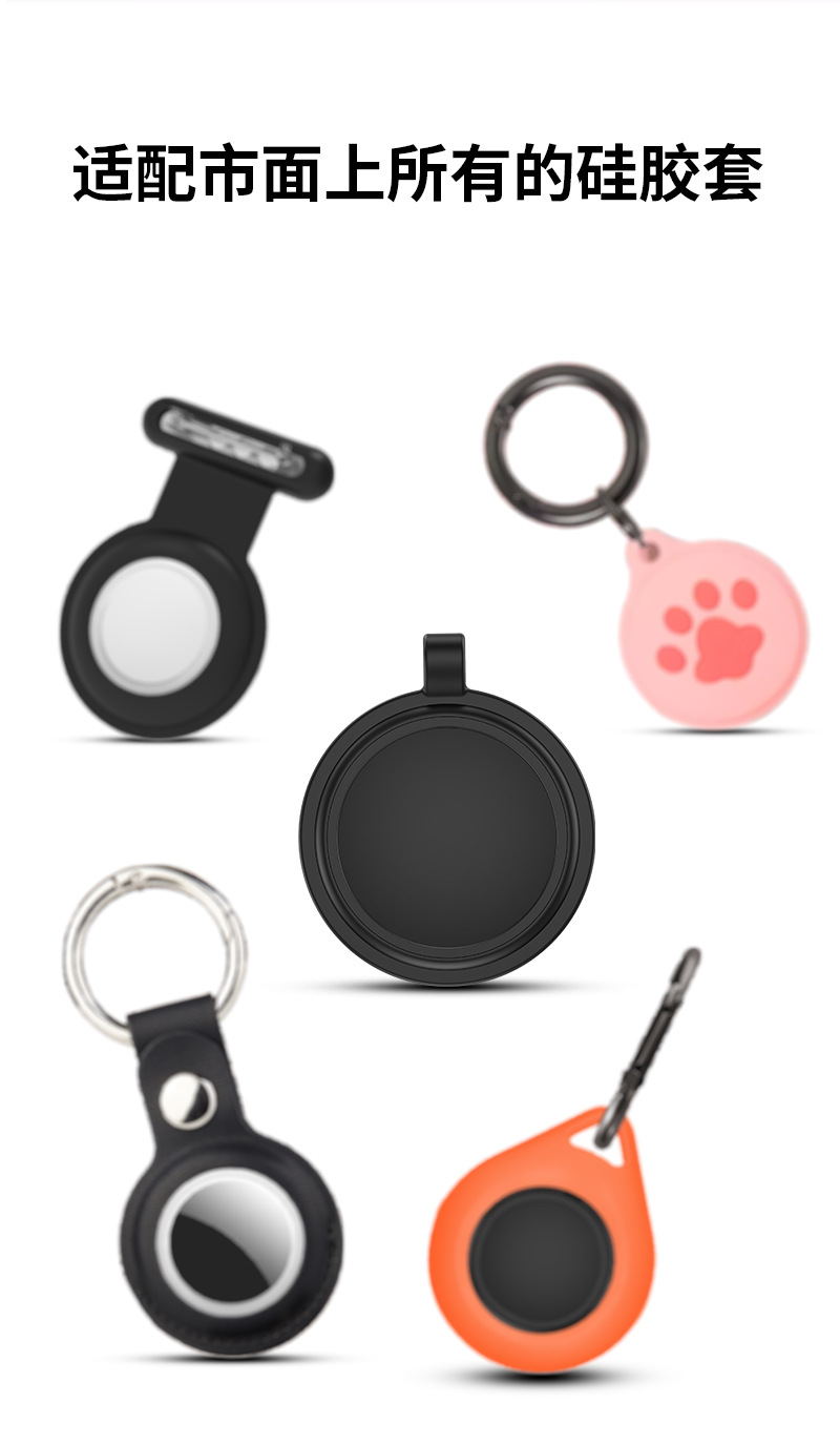 Findmy smart tracker for keys, pets and valuables