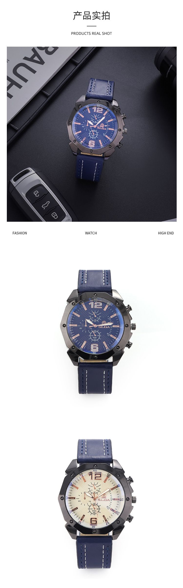 Men's quartz watch with leather strap, large dial, Korean style