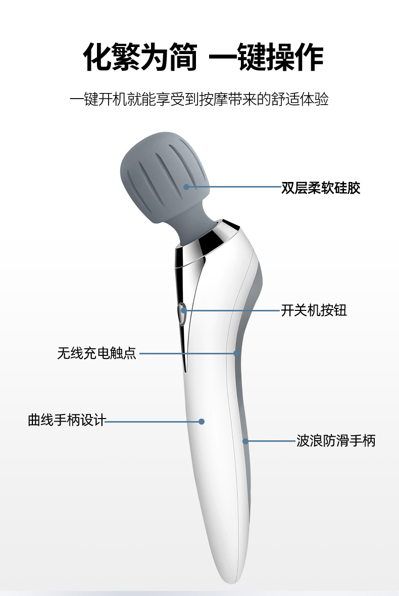 Mini electric massage hammer, multifunctional, for neck and waist massage