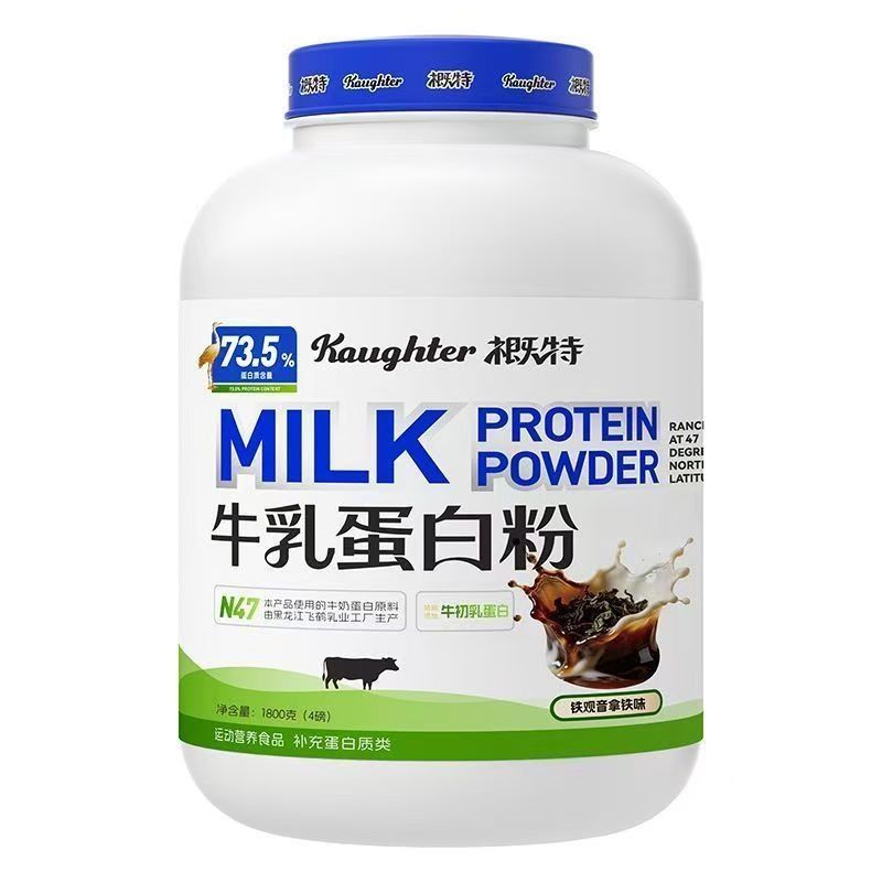 Gaote peynir altı suyu protein tozu 4 pound