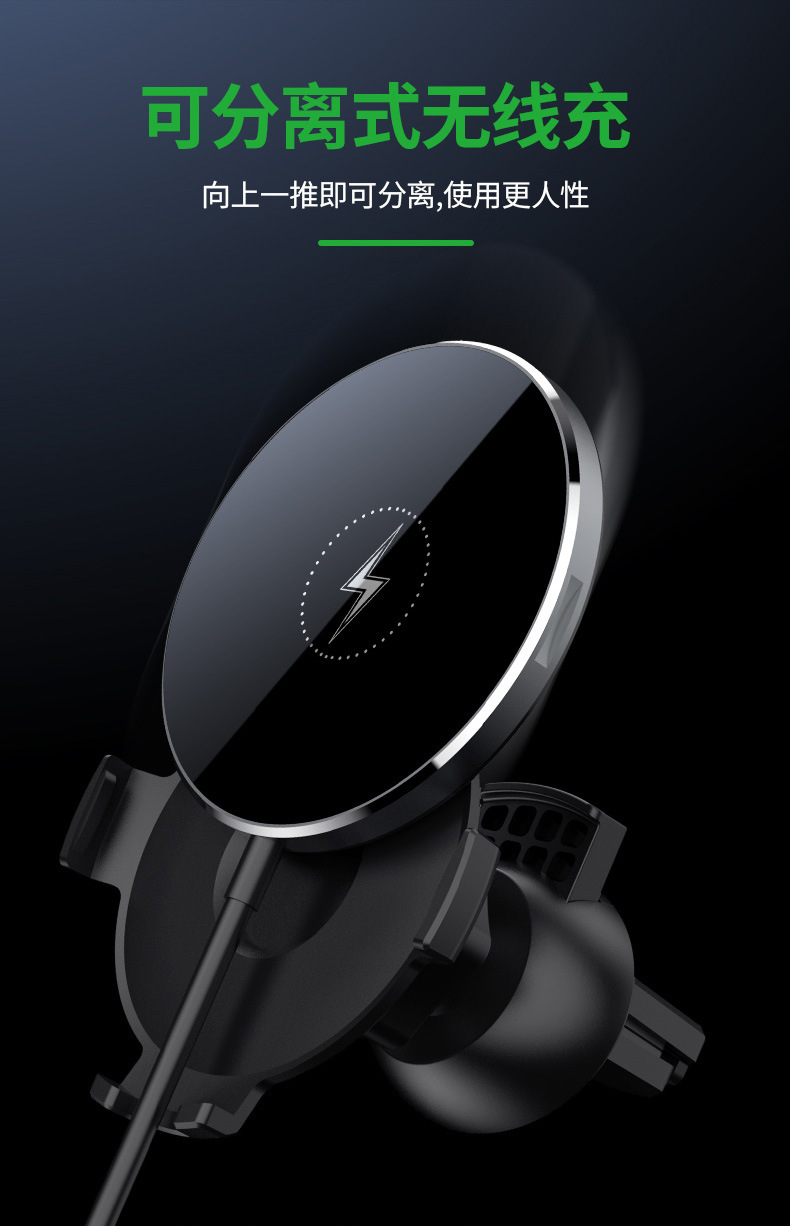 Apple 15W MagSafe Magnetic Wireless Charger for iPhone