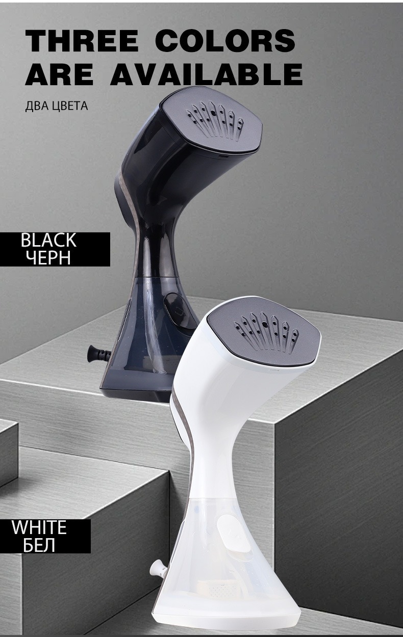 Changlong portable steam iron, dry and wet use