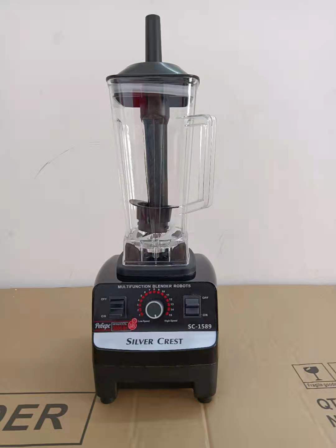 2L high-speed blender, multifunctional food processor