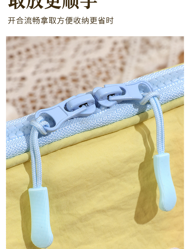Underwear storage bag compartmented portable