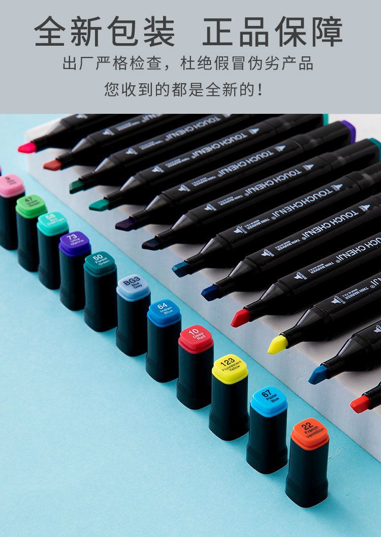 TOUCH marker kalemi seti, 168 renk, siyah gövde, yağlı
