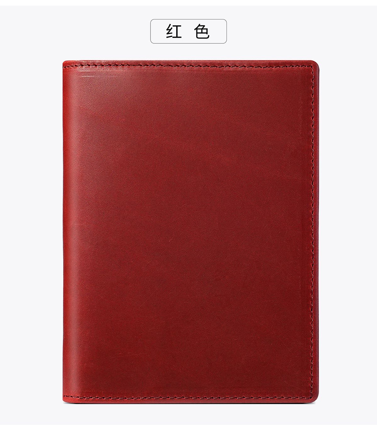 RFID-Reisepassetui, Vintage Crazy Horse Leder, Echtleder
