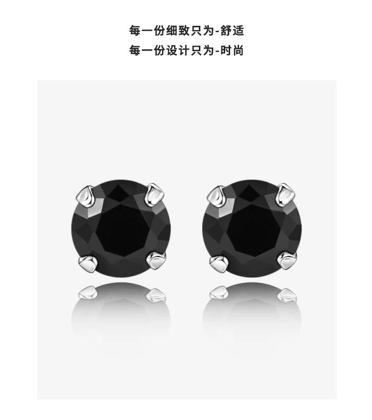 999 pure silver men's ear studs diamond design