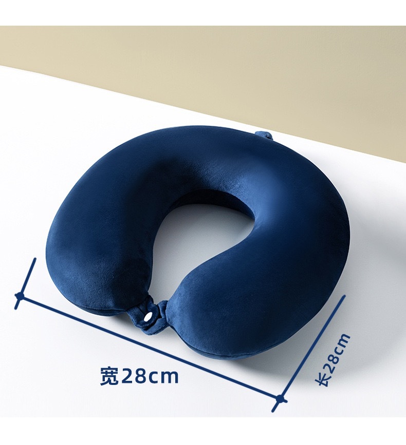 Memory foam U şekilli yastık, çıkarılabilir yıkanabilir