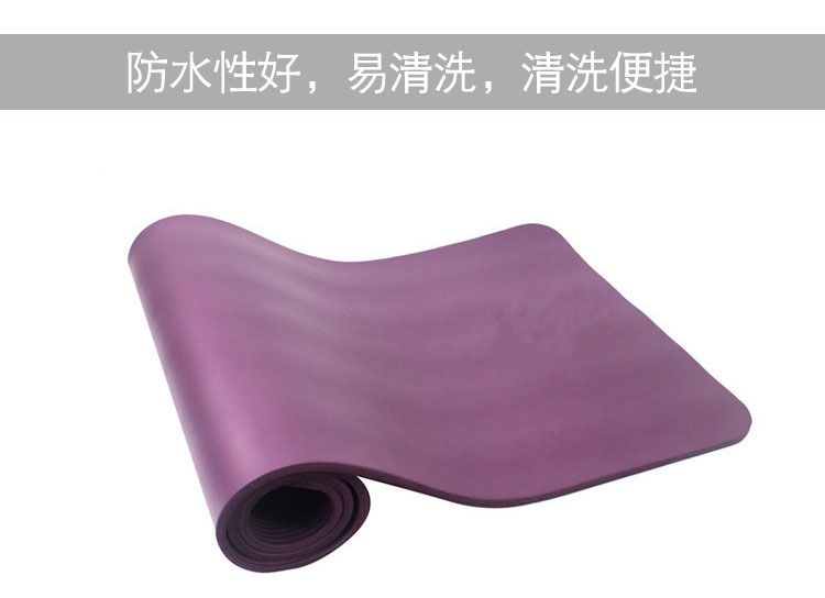 NBR yoga mat 12.5mm thickened, non-slip, beginner level