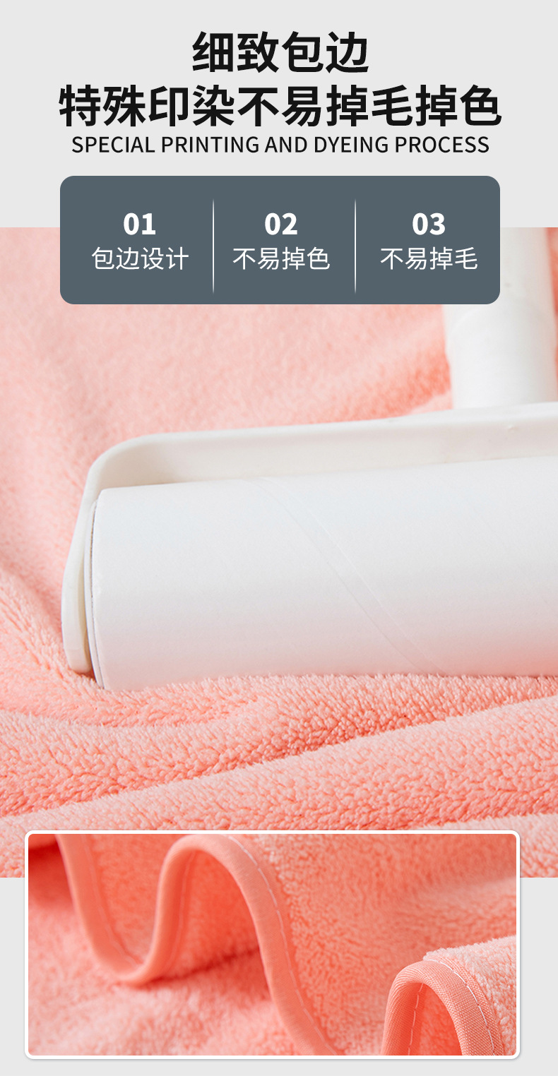 网红同款珊瑚绒加厚毛巾浴巾套装素色柔软吸水家用洗脸毛巾批发