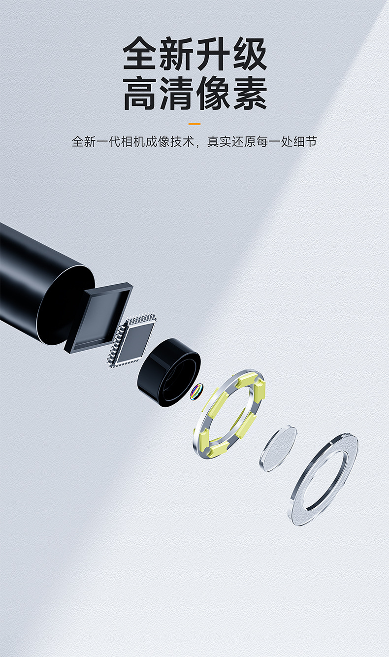 Endoscope phone camera, HD 2MP, waterproof, car repair