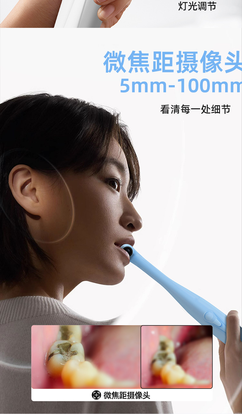 HD Dental Camera Oral Endoscope LED Light Waterproof