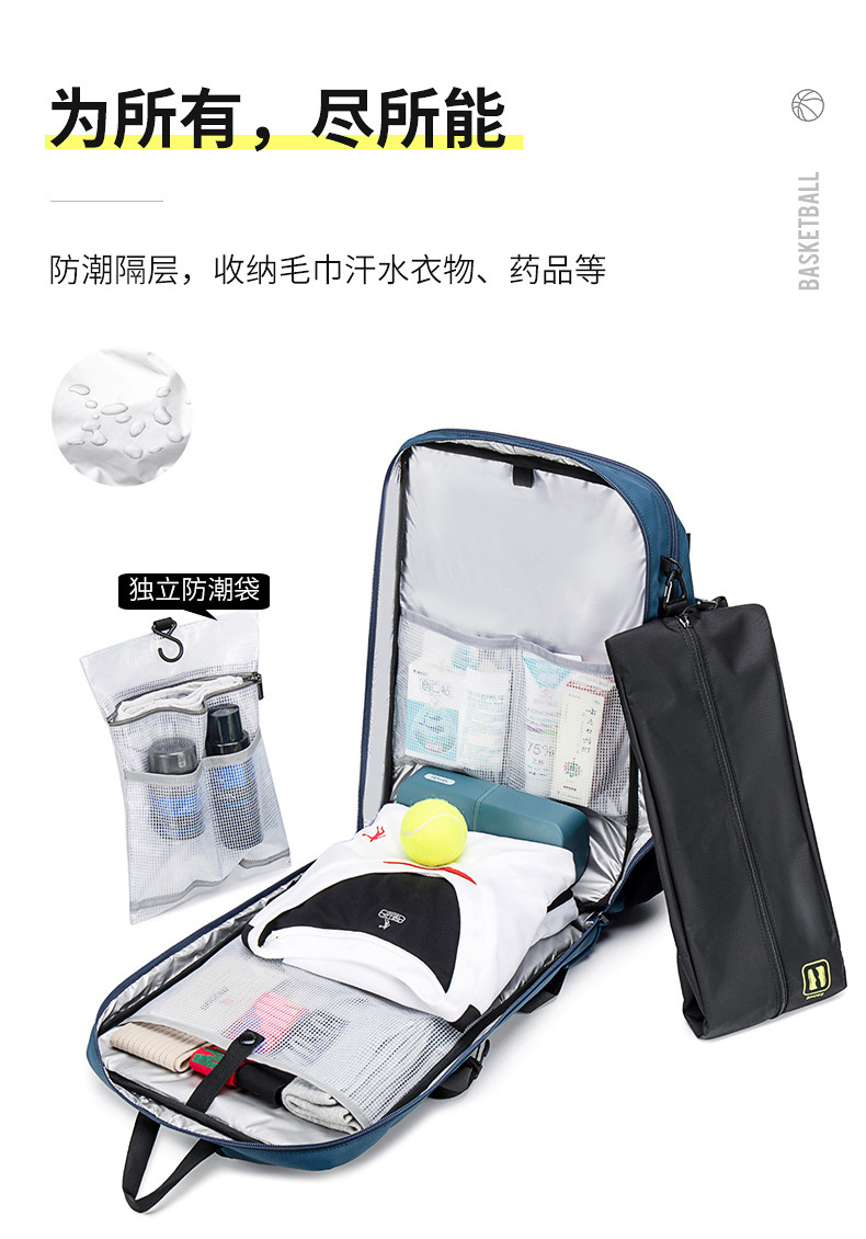 Wasserdichter Basketball-Rucksack mit Schuhfach