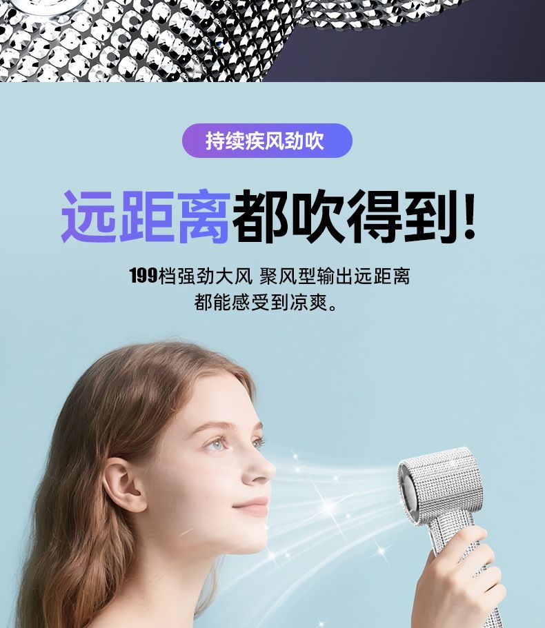 Rhinestone Handheld Mini Fan, USB Rechargeable, Portable