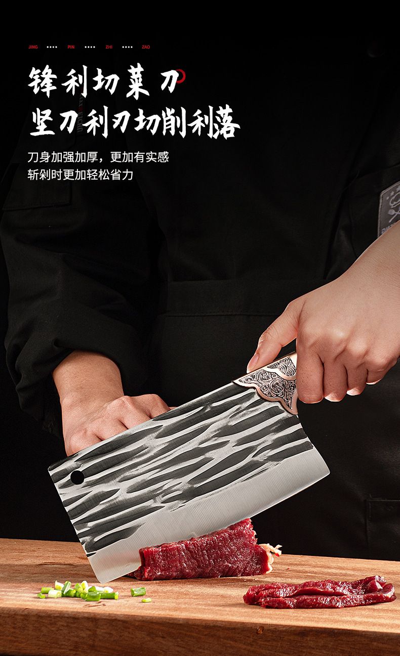 Longquan kemik doğrama bıçağı, dövme çelik, şef bıçağı