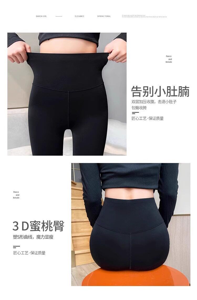 Damen Bootcut Yoga Hose Große Größen