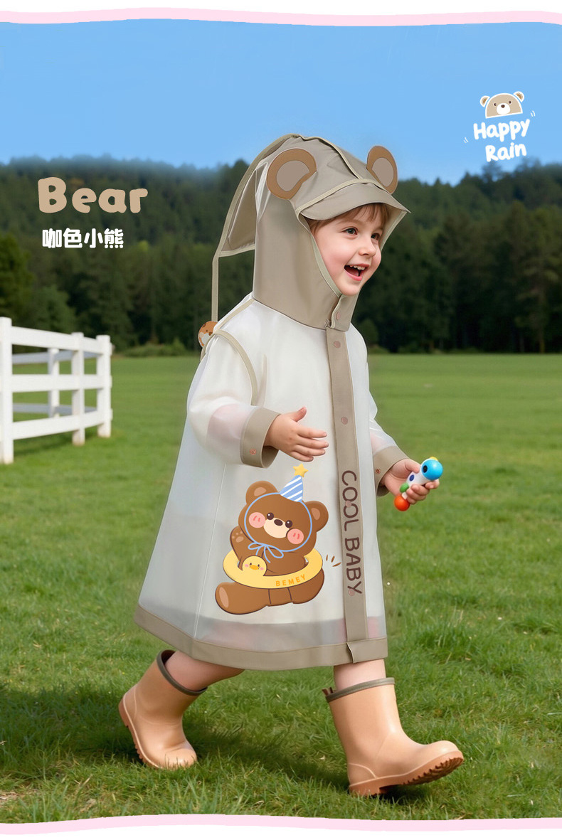 Beimei children's raincoat ages 3-6, EVA with backpack opening
