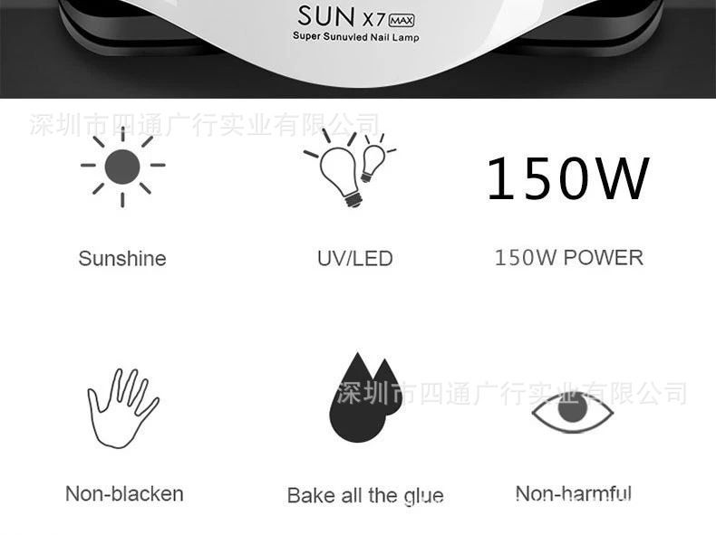 150W LED Akıllı UV Tırnak Sanatı Ayak Tırnağı Spa Lambası Jel Oje Işık Salon Tırnak Kurutma Makinesi.