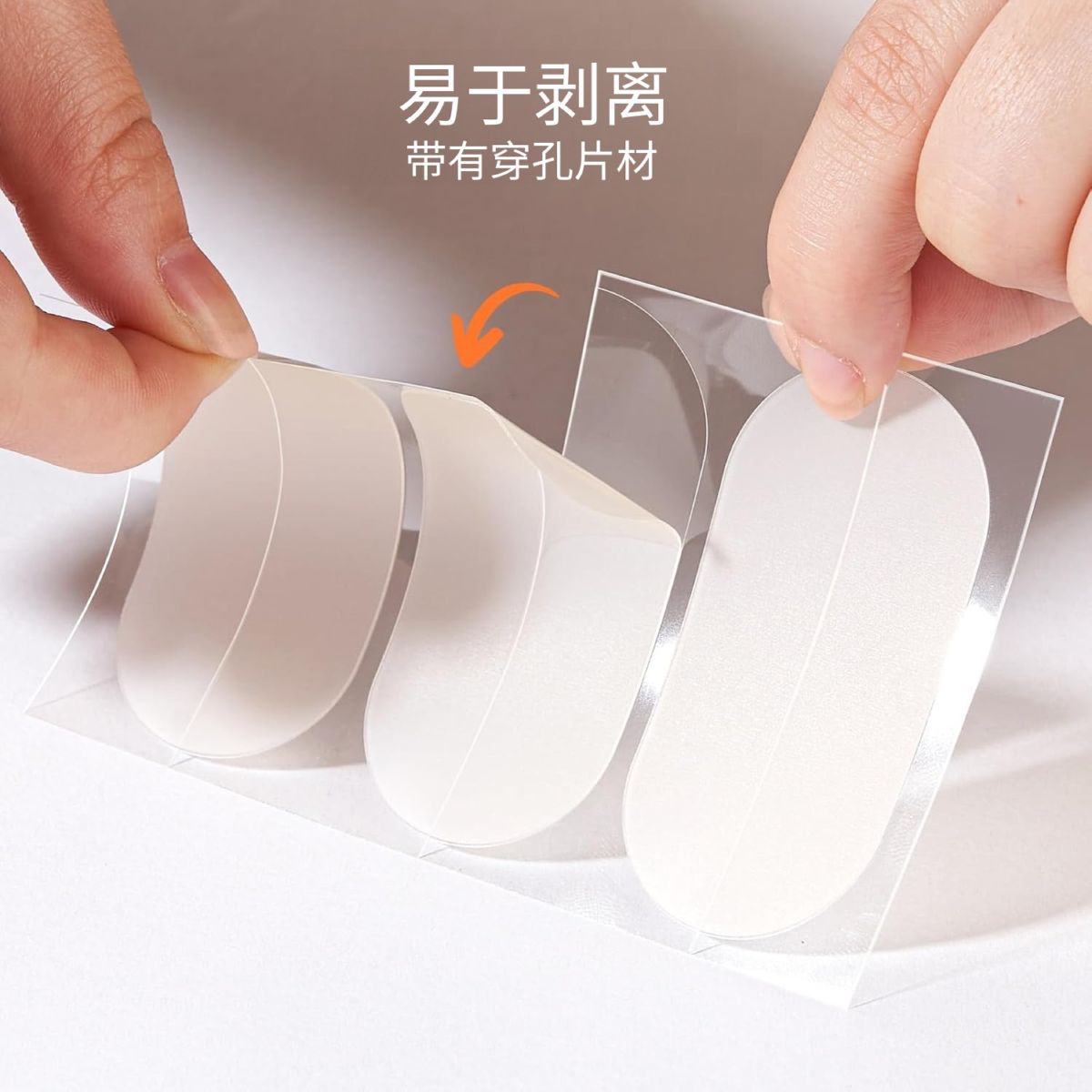 跨境水胶体鼻贴大面积痘痘贴长方形痘痘贴一次性用品水胶体鼻贴