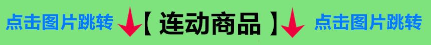 Zhangwo 509 çift başlı marker seti, anime renkleri