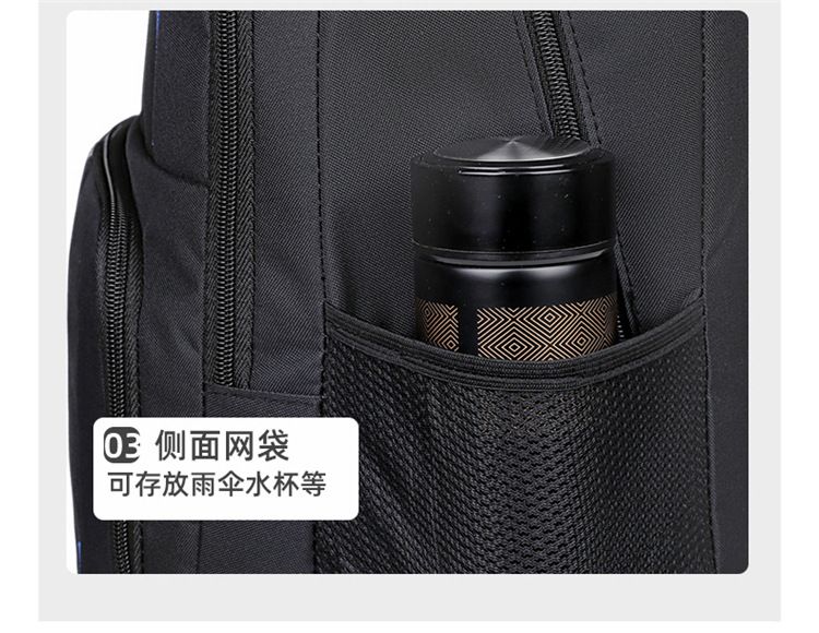 Tiki-Stil Uni-Rucksack, bequem, großes Fassungsvermögen