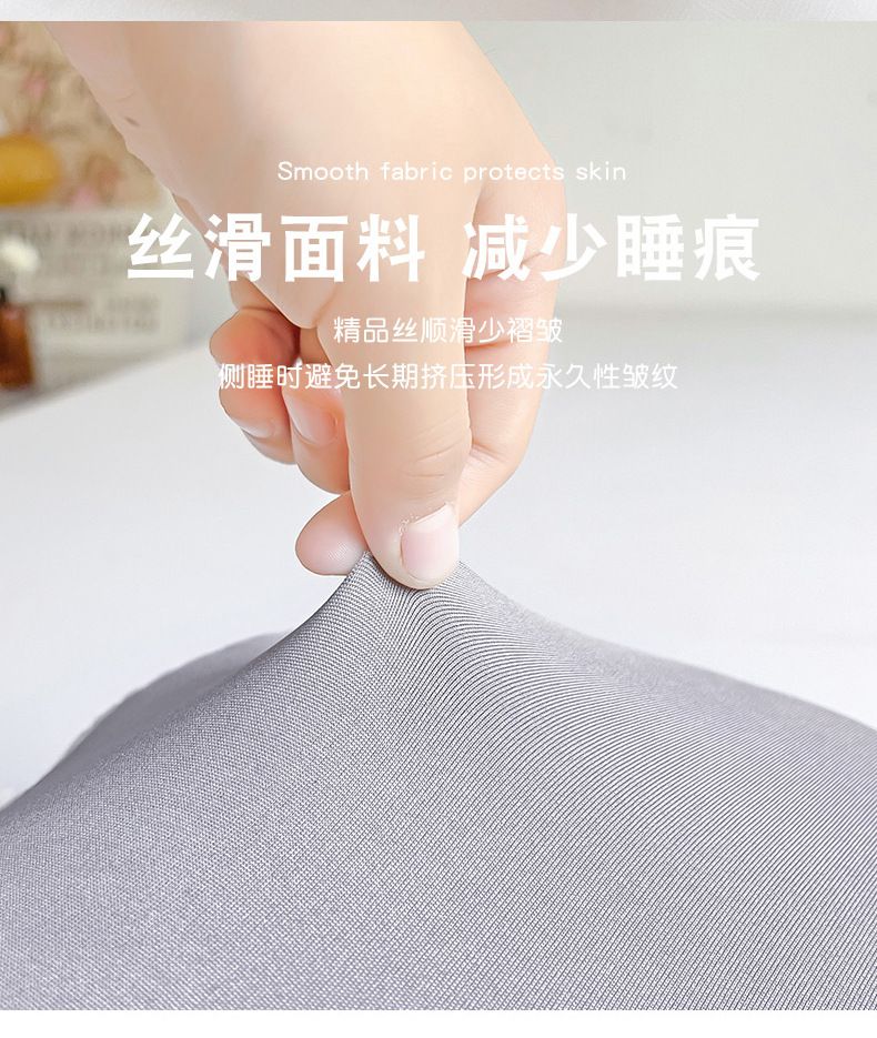 蝶形记忆棉枕头透气助睡眠单人学生宿舍专用护颈枕慢回弹四季通用