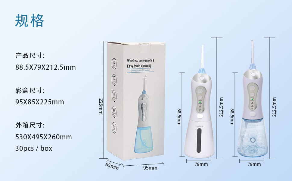 Diş suluğu elektrikli 300ml su tankı taşınabilir