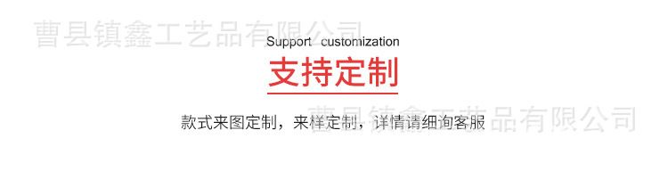实木柱架蒙特梭利益智分类棒木制分类棒游戏形状颜色认知益智玩具