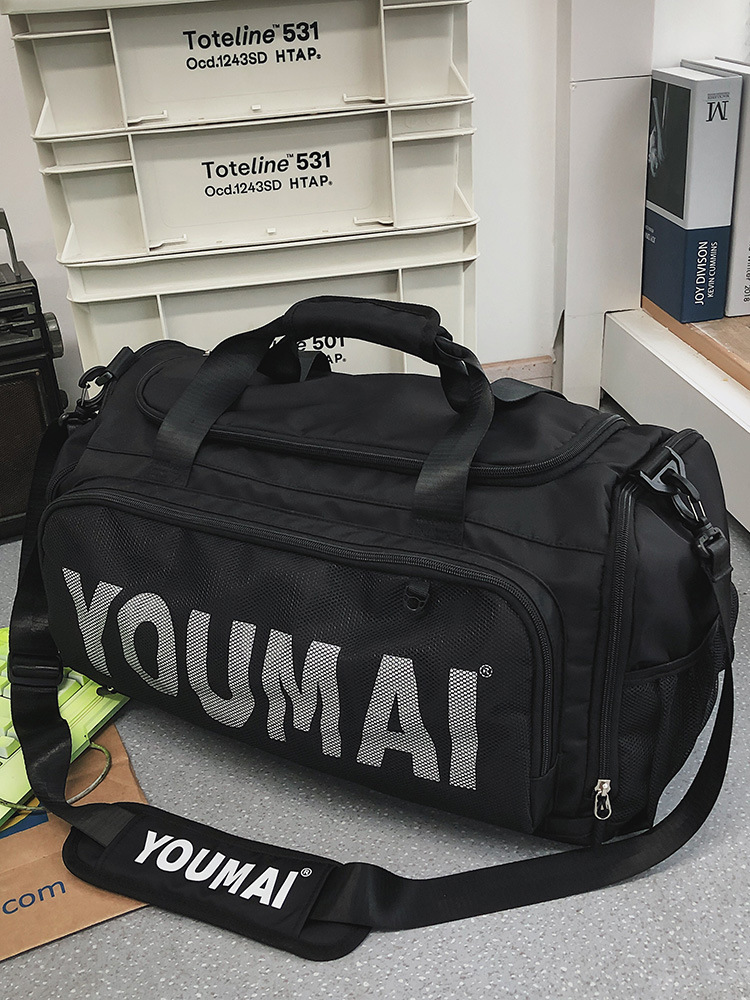 Extra-large travel bag, portable luggage