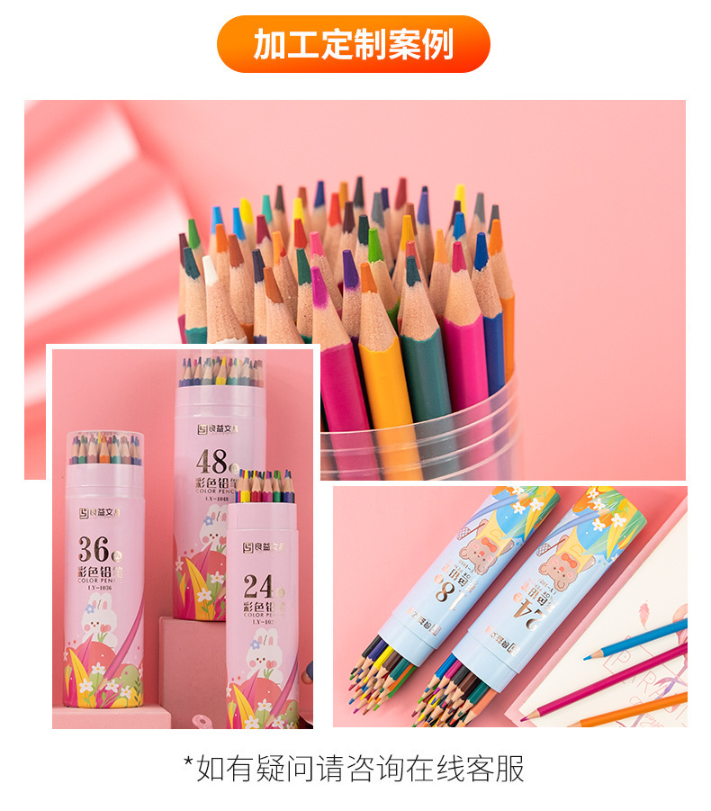 Çocuk renkli yağlı pastel seti, kova ambalaj ve kalem