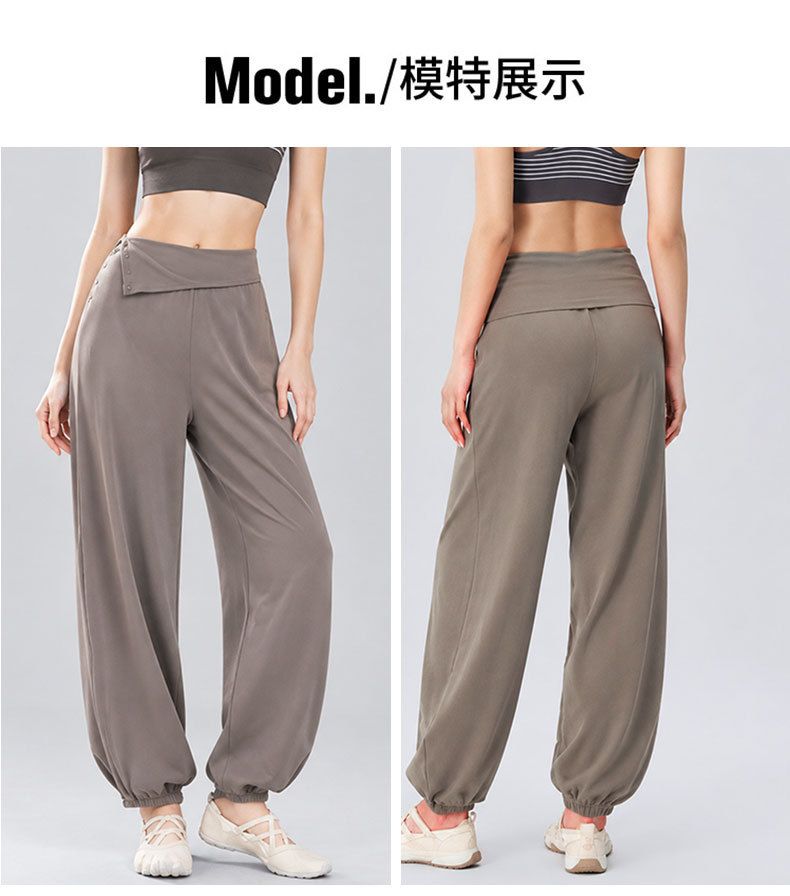 Women's High Waist Drawstring Joggers for Pilates and Yoga