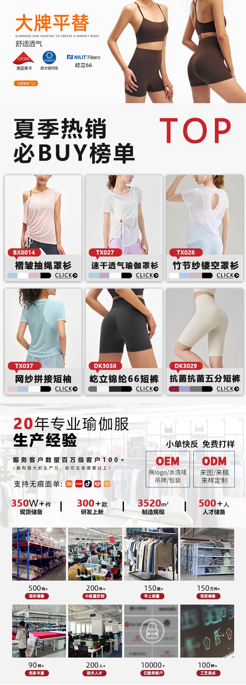 Women's fitness yoga top long sleeve open back