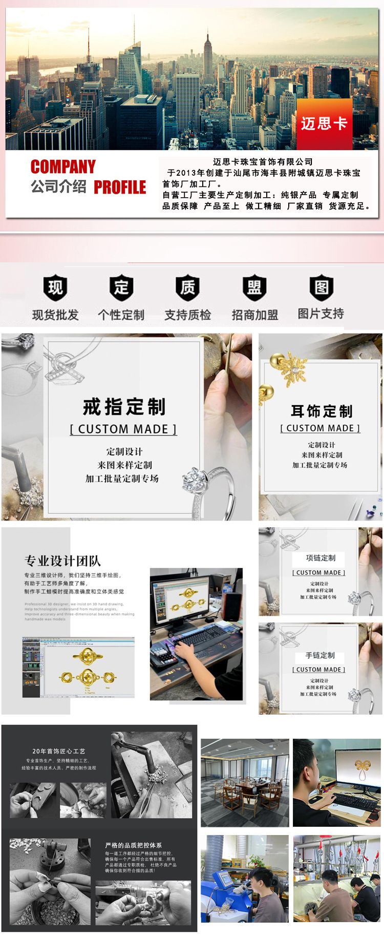 迈思卡通体足银999小鱼方牌手链女韩国高级小众设计复古盘缠手环