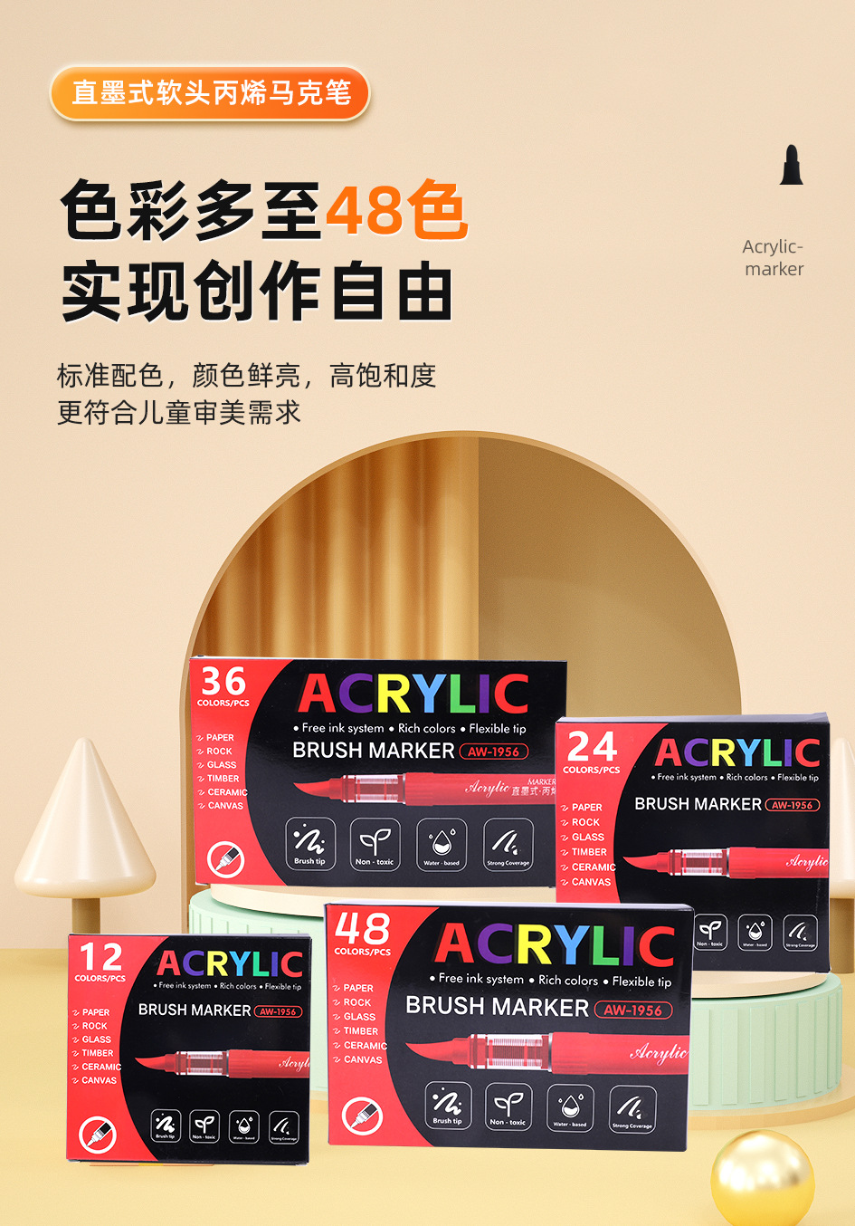 Acryl-Markerstift, sicher und ungiftig