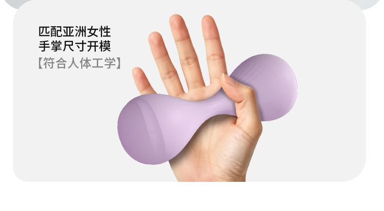 Mini-Hantel-Set für Kinder und Damen-Fitness