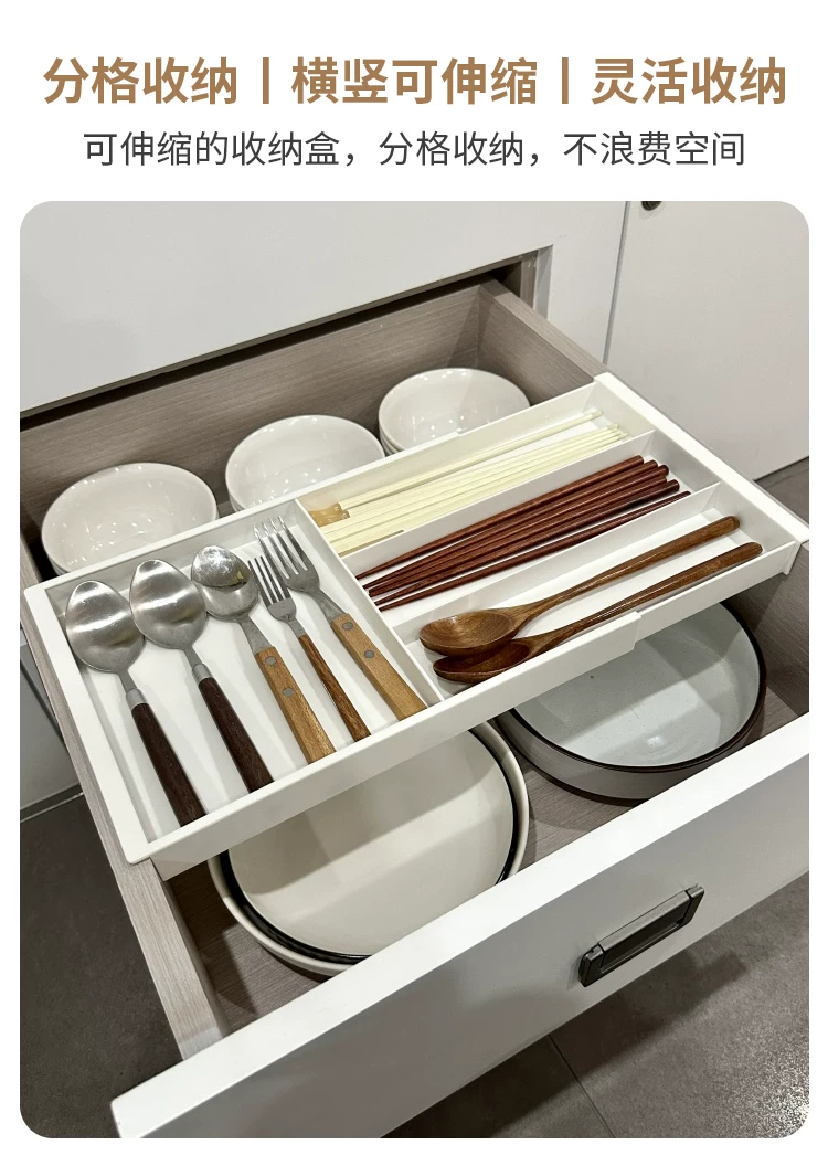Drawer organizer with adjustable dividers, hanging system