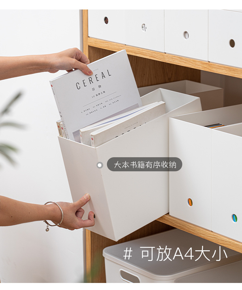 Japanese style white kitchen storage box