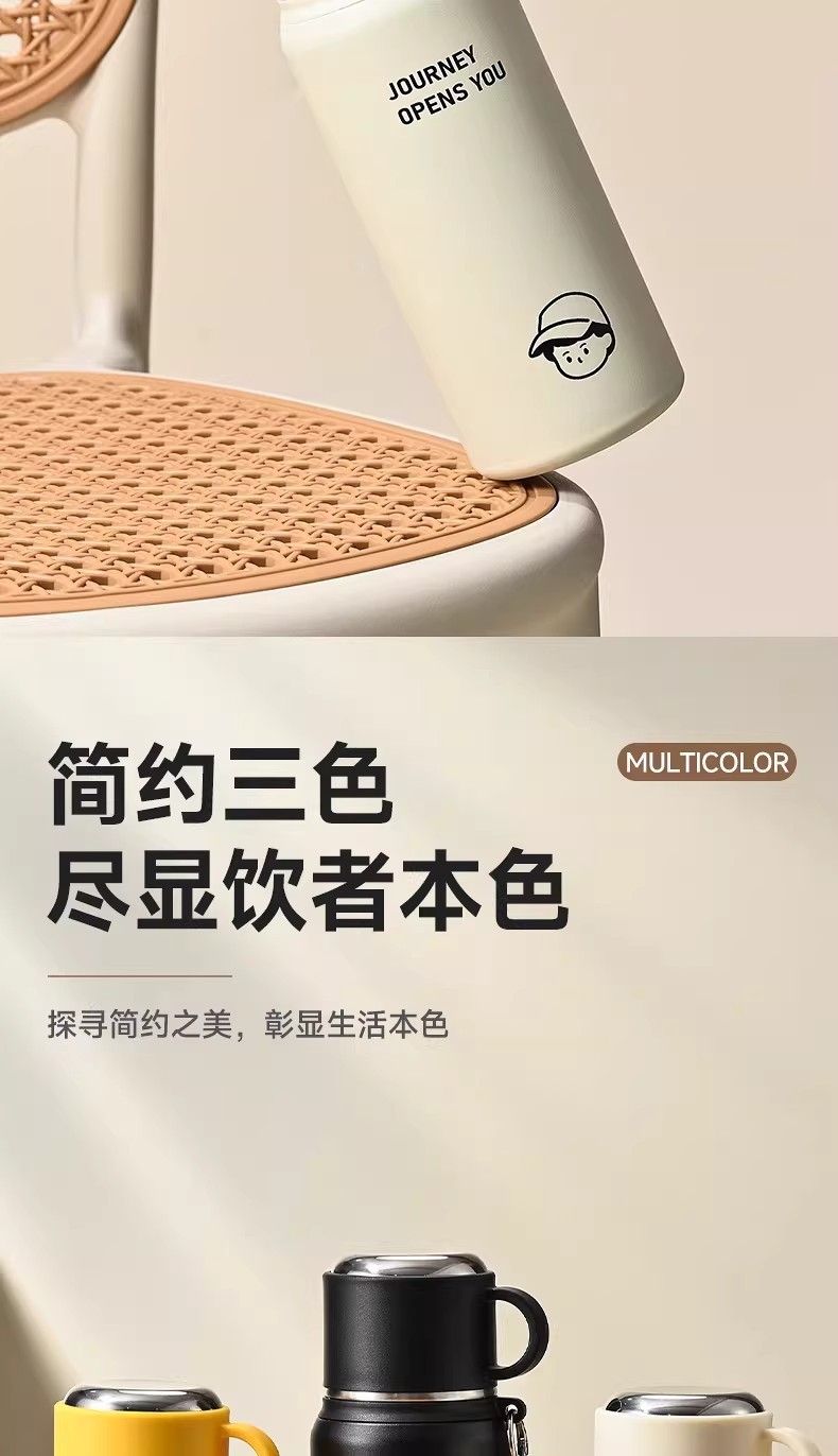爆款316不锈钢保温杯大容量双饮汽车杯户外便捷随行运动水壶批发