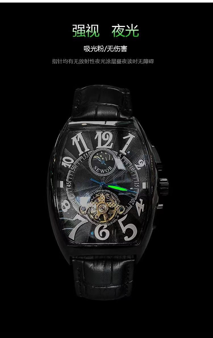 Men's Mechanical Watch Waterproof Barrel Type
