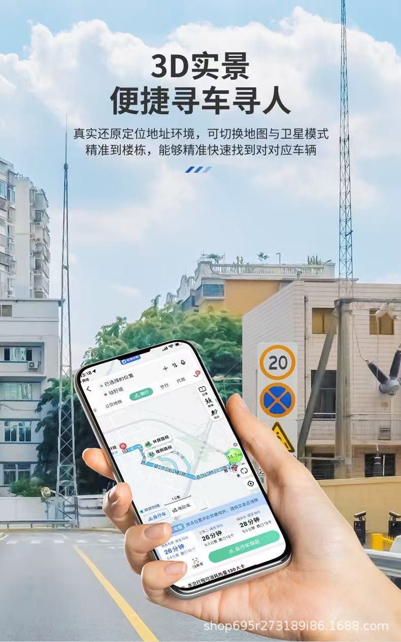 iTag dual sistem evrensel GPS konum takip cihazı