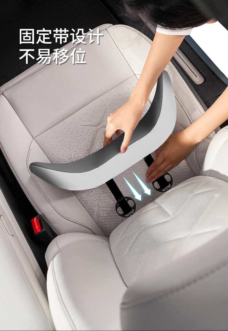 Memory Foam Araba Bel Yastığı Evrensel