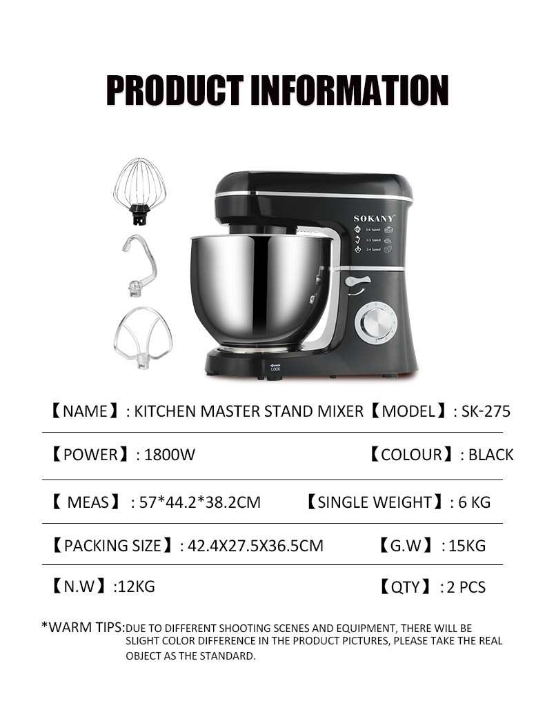 Sokany dough mixer, 8L, automatic, SK-275
