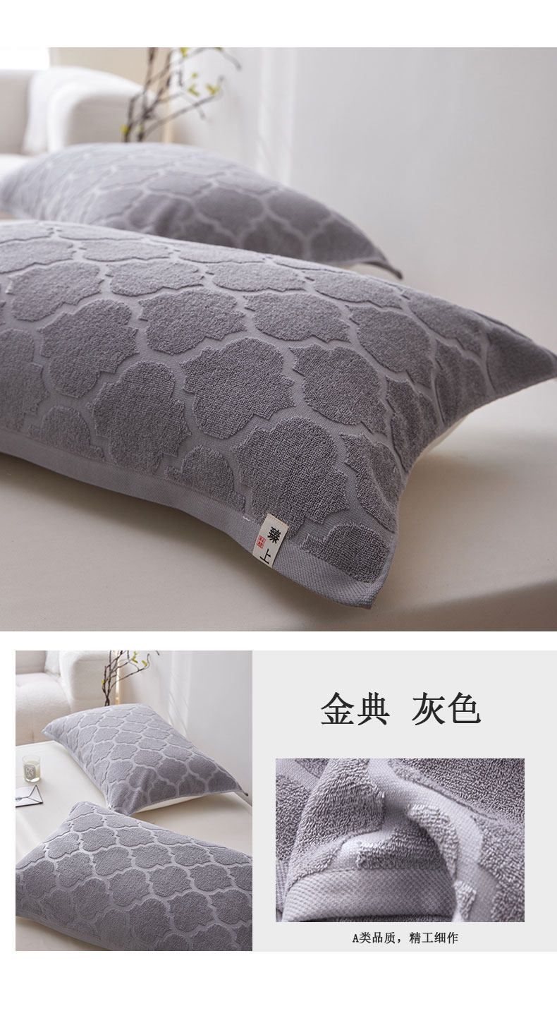 Cotton pillowcase pair, anti-oil, non-slip, all-season