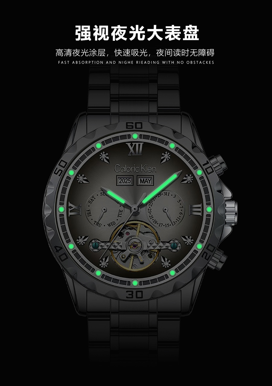 Men's tourbillon mechanical watch, multifunctional, waterproof